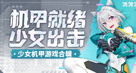 咬壳吃荔枝不上火