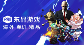换新水表后收到天价水费单
