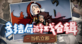 拒绝宫脇咲良参与创作