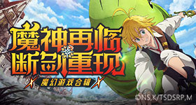白玉兰