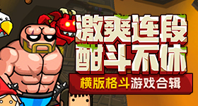 鹿晗舒肤佳